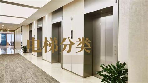 电梯五方对讲加装要求-深圳市双工科技有限公司