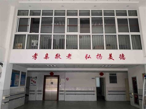 上海市金山区福申护理院-上海金山区护理院-幸福老年养老网