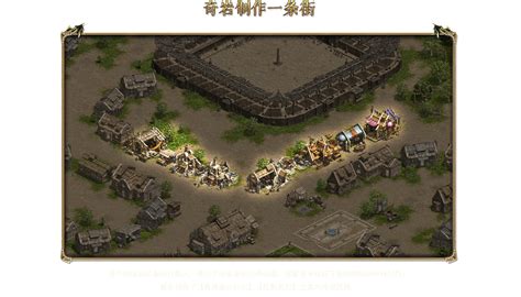 经典天堂1.9-天堂官方网站-腾讯游戏