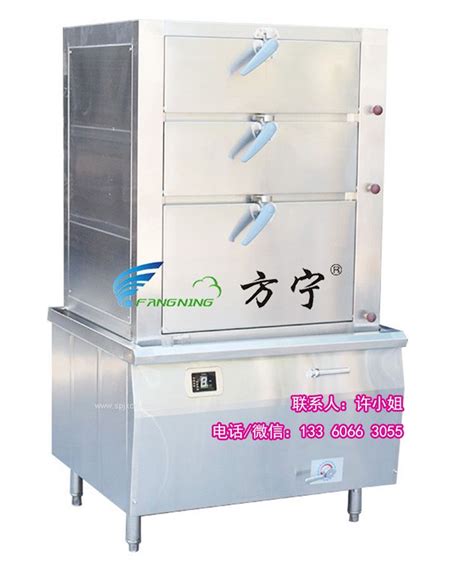 三门海鲜蒸柜|广东厨业厨业科技有限公司
