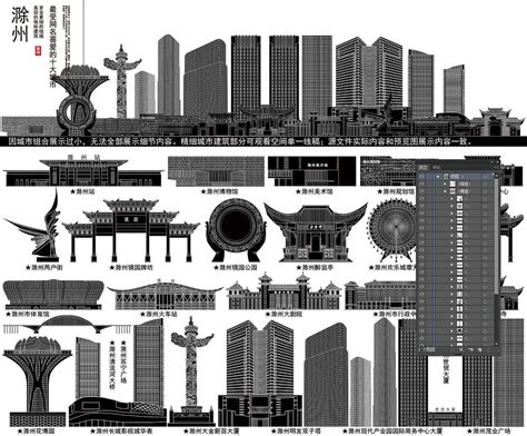 滁州,建筑园林,设计素材,设计模板,汇图网www.huitu.com