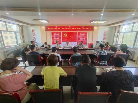 固阳县社会组织联合工会成立_内蒙古自治区总工会
