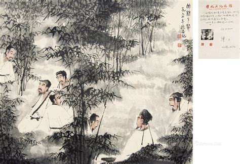 竹林七贤 - 堆糖，美图壁纸兴趣社区