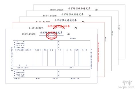 中国体育彩票玩法简介,折页/单页设计,画册/宣传单/广告,设计模板,汇图网www.huitu.com