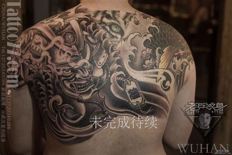 斑诺非主流头像