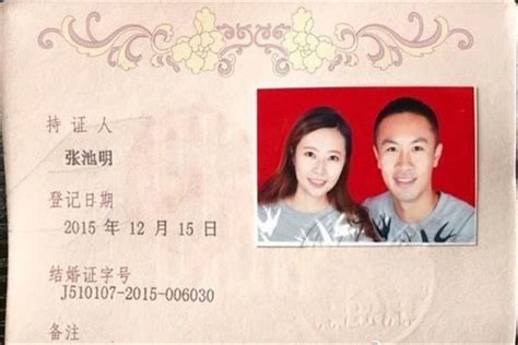结婚证首页和主页是哪一页 - 中国婚博会官网