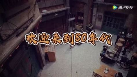 90年代香港亚视经典《纵横四海》，主题曲震撼人心，老港片的回忆_腾讯视频