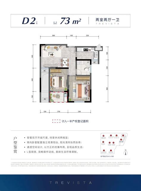 42平米小户型房屋平面设计图_土巴兔装修效果图
