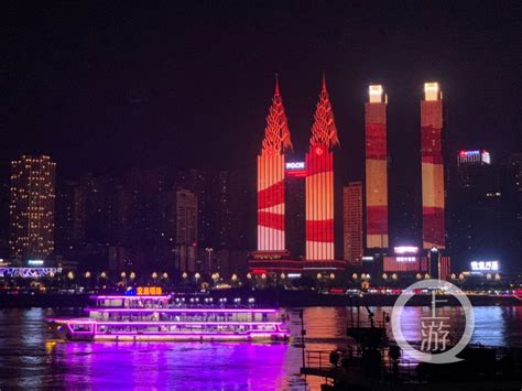 大气梦幻科技感重庆CBD城市灯光秀高清摄影大图-千库网
