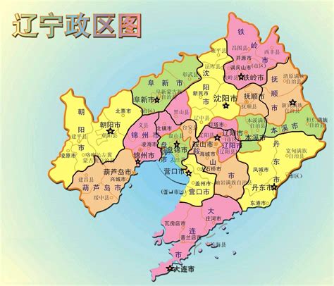 2021年辽宁抚顺市事业单位工作人员招聘公告【398人】
