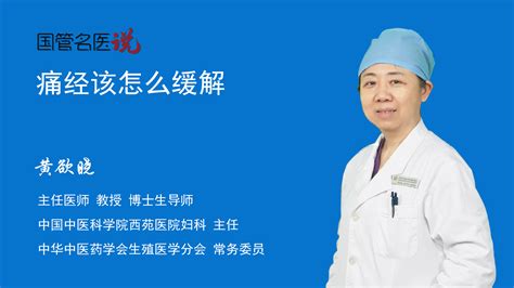 甩尾测痛仪 - 疼痛与炎症研究 - 上海玉研科学仪器有限公司