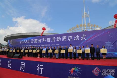 热烈祝贺广州沃霖连续两年荣获“科技型中小企业”称号-广州沃霖实验室设备有限公司