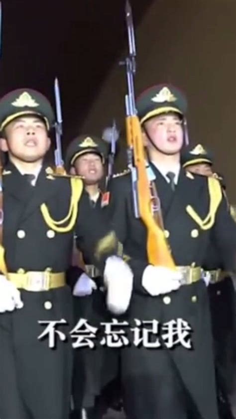 国旗护卫队战士无伴奏清唱《祖国不会忘记》网友：自带混响的歌声_腾讯视频