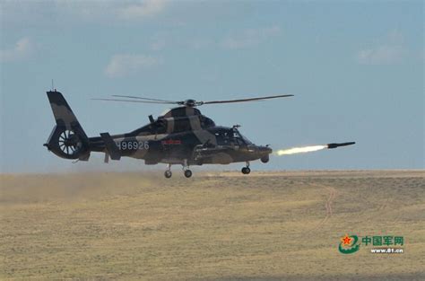 武装直升机打飞机 空空导弹实弹发射训练