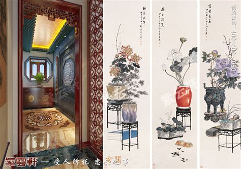 江苏常州简约古典中式风格 来自书香门第的宁静与优雅_紫云轩中式设计装饰机构
