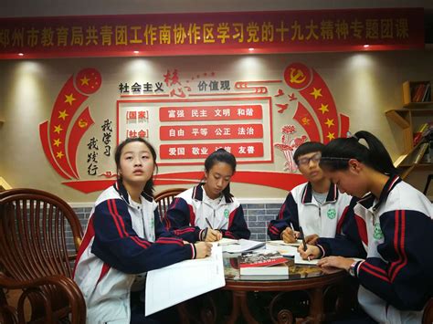 中国共产主义青年团团旗、团徽图案标准版本（下载）——中国青年网