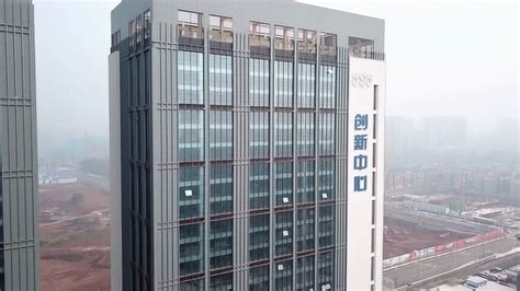 衡阳CBD项目--创新中心-北京产业园厂房办公写字楼出租出售信息-商办空间