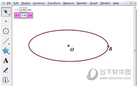 几何画板中利用椭圆参数方程绘制椭圆的操作方法-下载之家