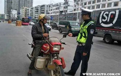 中国那些城市让骑摩托车(中国可以骑摩托的城市) - 摩比网