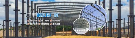 低价出租进化3000方单层钢结构厂房-杭州铭豪厂房网