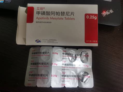 仑伐替尼还是阿帕替尼，中国肝癌患者如何选择？效果、价格、医保方面综合对比【海得康海外医疗】
