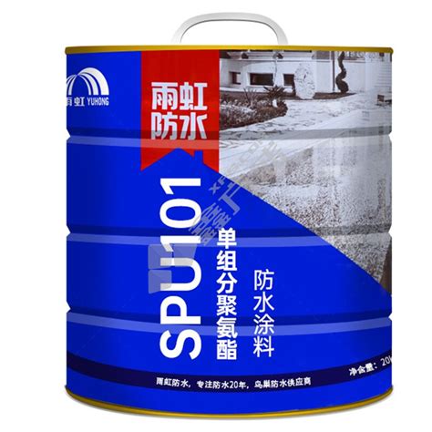 东方雨虹 SPU101单组分聚氨酯防水涂料 25kg 黑色 (单位:桶)-融创集采商城