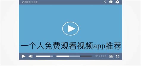 乐看视频app下载安卓-乐看视频app官方下载2023最新版v15.5.9 安卓版-东坡下载