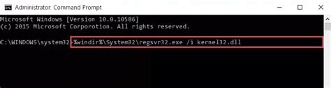 无法定位程序输入点kernel32.dll，如何修复kernel32.dll-CSDN博客