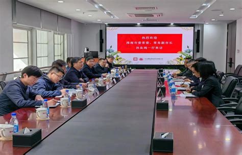 淮南市建发建设工程检测有限公司
