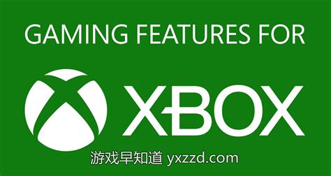 Xbox官网发布2023年登陆XGP的游戏 超50款