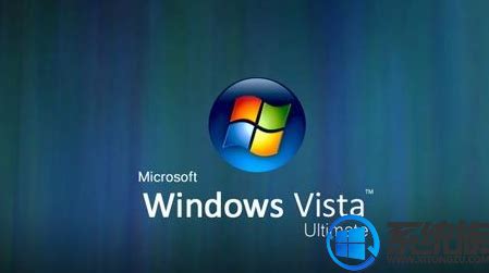 windows vista系统下载（windowsvista操作系统下载）_草根科学网