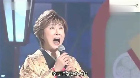 《伤心太平洋》日语版原唱《幸福》，中岛美雪的谱曲太唯美了_腾讯视频