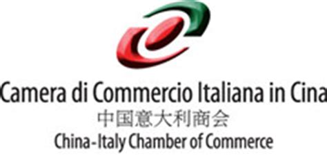 中国意大利商会第二届广州职业日在我校举行-西方语言文化学院
