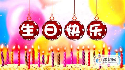 最全生日禁忌，过生日要注意什么？你知道吗？|生日|寿命|长寿面_新浪新闻