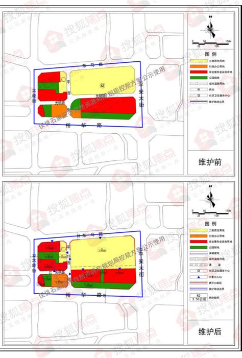 石家庄市桥西区_网站导航_极趣网