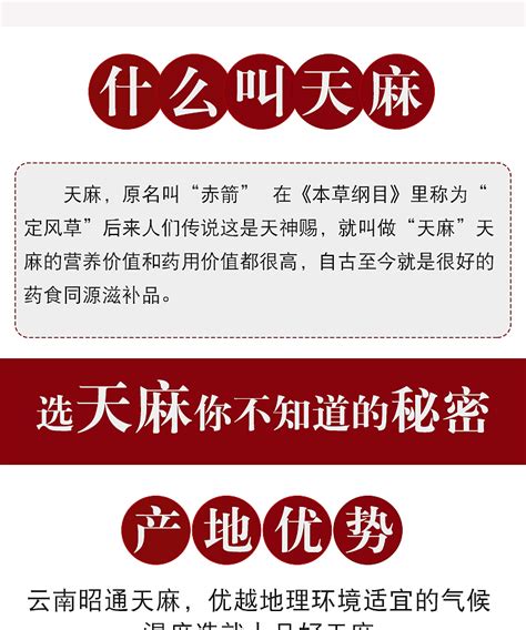 熊猫精酿官宣昭通店6月18日正式开业-FoodTalks全球食品资讯