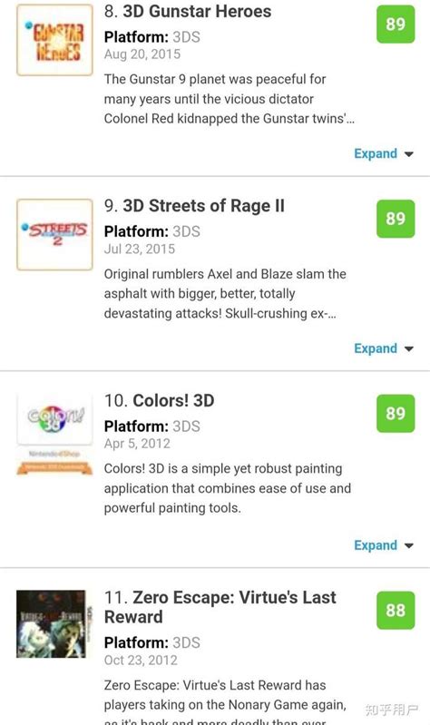 3ds游戏排行-3ds游戏推荐-3ds游戏下载-绿色资源网