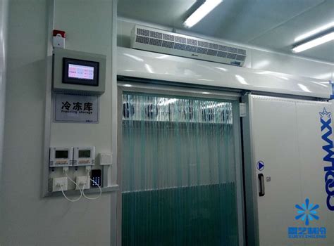北京海辰制冷设备维修中心