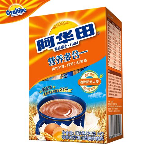 阿华田 330ml 燕麦 麦芽 乳饮料 豆乳 可可 原味 1*12 营养早餐奶-阿里巴巴