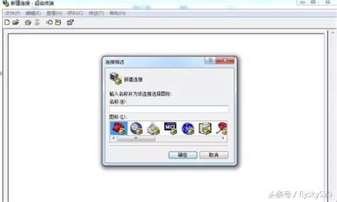 华为交换机基本命令配置：建立VLAN，把端口划分到对于vlan上_zhiwei_的技术博客_51CTO博客