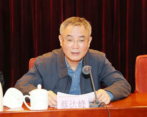 民进中央机关召开2022年度考核总结会