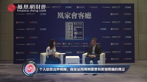 李礼辉：我们处在区块链技术创新发展的重大机遇期