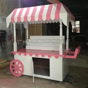 门市化妆品品牌展示车 春节活动糖果马车 商场售货车促销花车-阿里巴巴