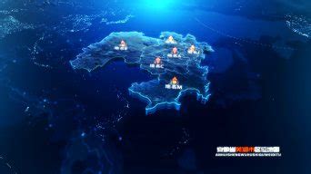 四建公司承建芜湖长江LNG项目首座十万方储罐成功升顶_中国石化网络视频