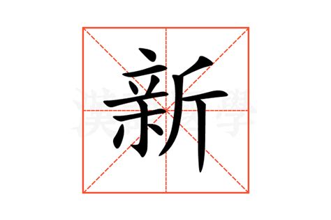 新教徒 的图像结果
