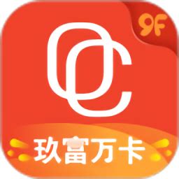 玖富万卡软件下载-玖富万卡app下载v3.6.2 安卓最新版-安粉丝手游网
