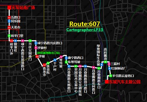2020年11月26日起西安市开通283路公交线路- 西安本地宝
