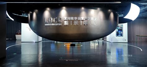 深圳市龙岗数字创意产业走廊展示中心_多媒体展厅_数字化展厅_天际官网