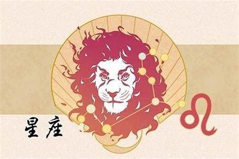 狮子座2022年4月感情运势-狮子座2022年4月的爱情运势 - 见闻坊