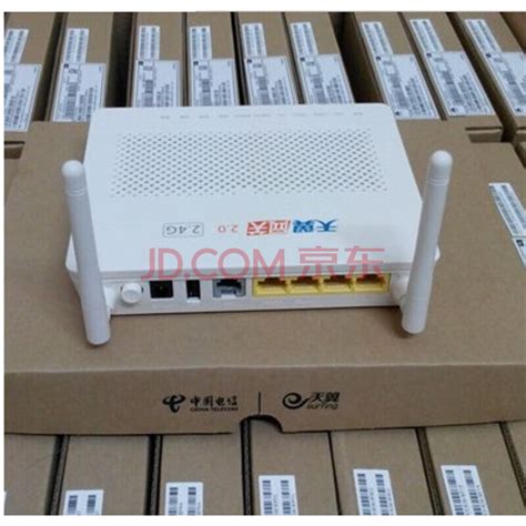 全新原装中兴zxhn f650光纤猫中国电信千兆gpon天翼网关4口单频-阿里巴巴